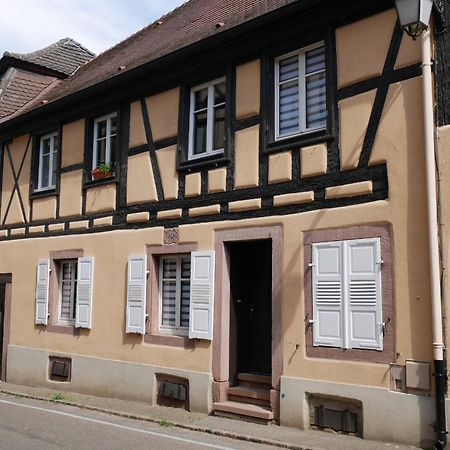 Les Suites - La Cour St Fulrad Saint-Hippolyte  Eksteriør bilde